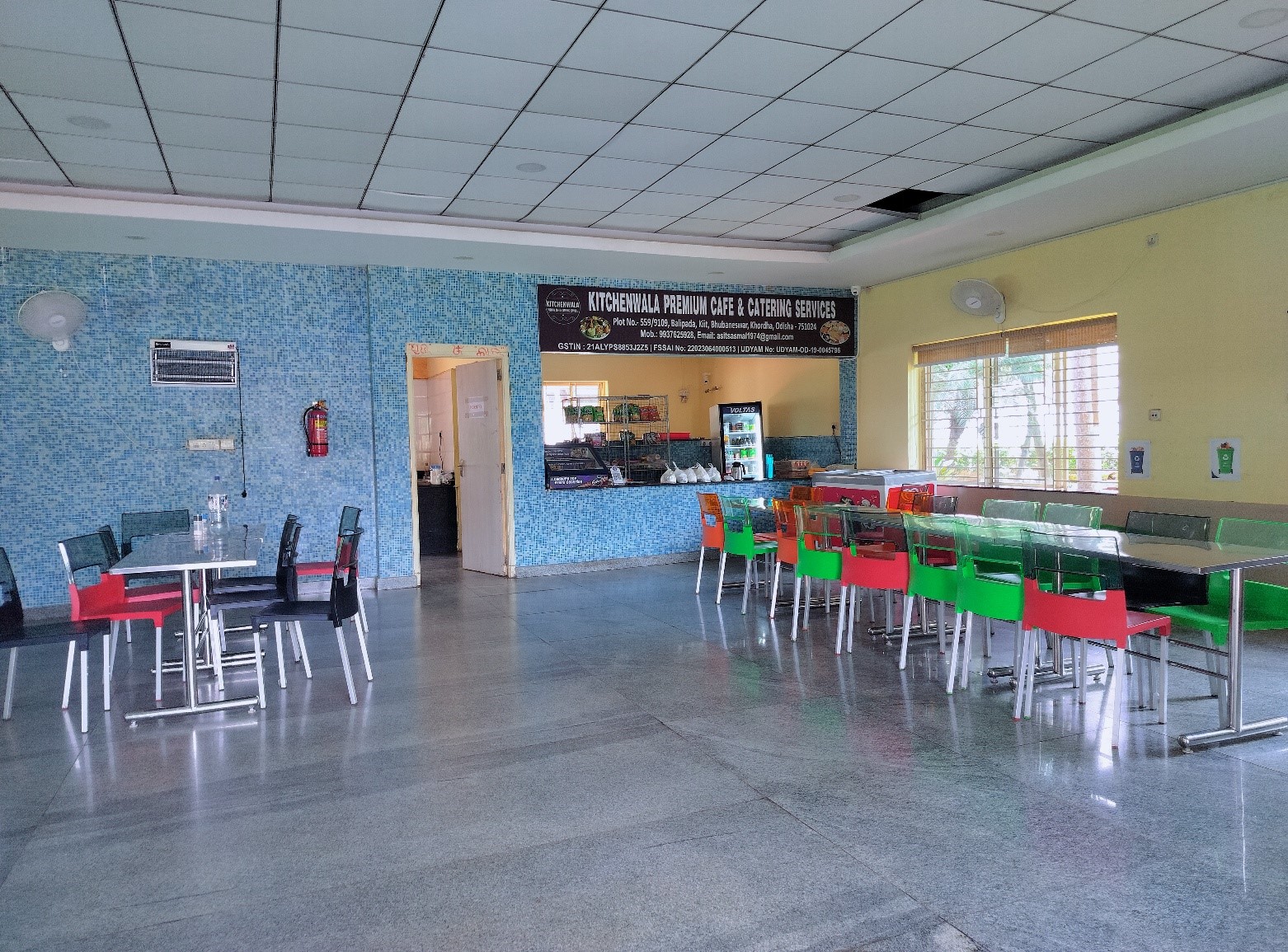 Canteen
